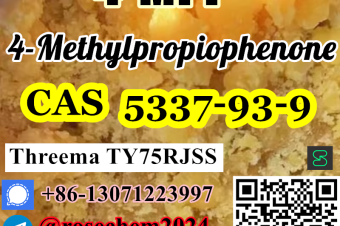 4Methylpropiophenone CAS 5337939 Supply 8615355326496